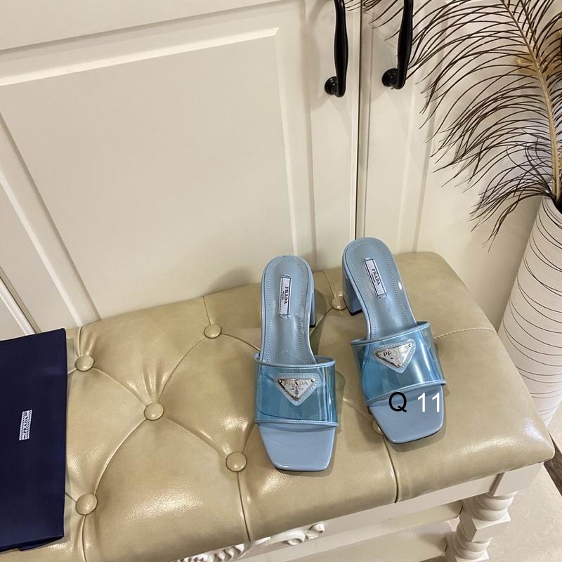 Prada sz35-396C Y0139