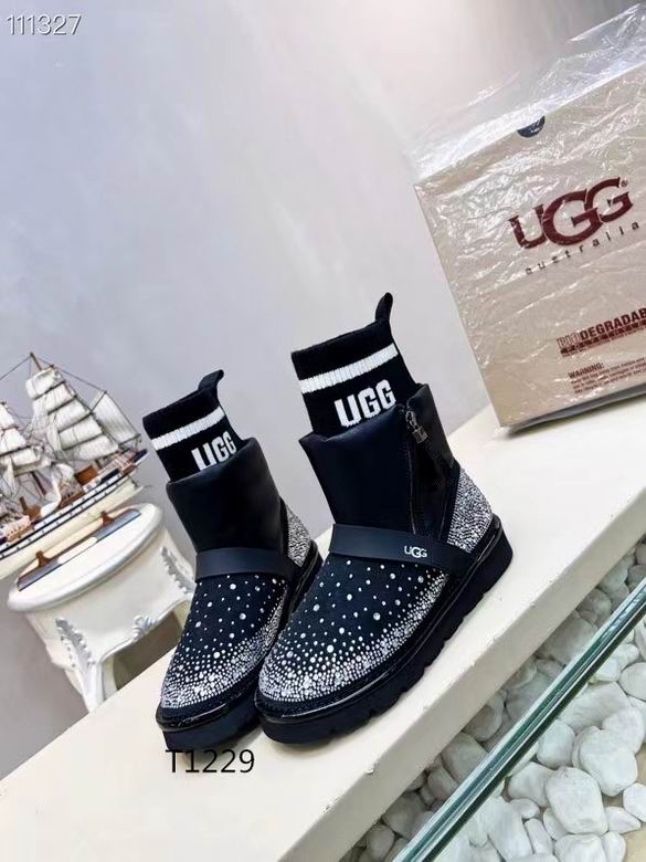 Short boots woman 0817